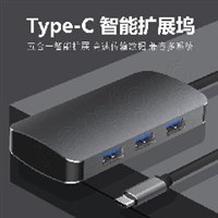 5in1-19 USB C TO PD + USB X 3+TYPE C 鋁合金HUB擴展塢 USB C HUB