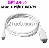 Mimi DP 轉HDMI 母頭，DP線生產廠家，Mimi DP TO HDMI AM CABLE